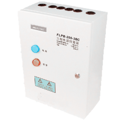 FLTEC FLPB高能电源防雷箱